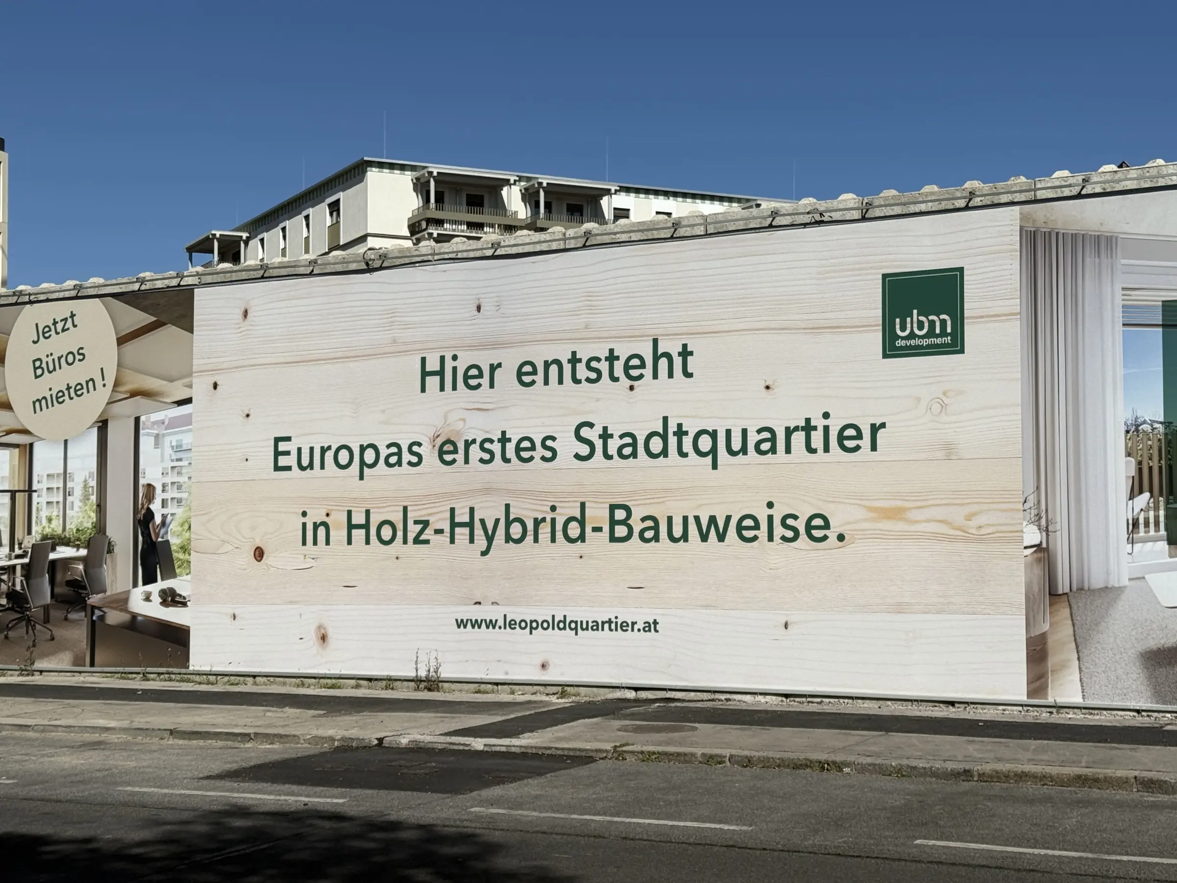 Werbeplakat für das Leopoldquartier in Wien